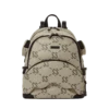 Sprayground The Getaway Savage Backpack 1 Sprayground The Getaway Savage Backpack -Selected Fashion Luggage Stores 7cc935 8e167be0bcb0409ba87fb185dbc98cc5mv2