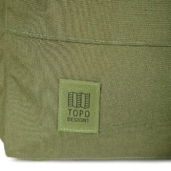 Topo Designs Daypack Tech -Selected Fashion Luggage Stores 7cc935 eb7aa78f50b14e488f21a93627f23909mv2 2